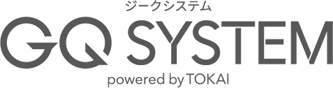 ジークシステム