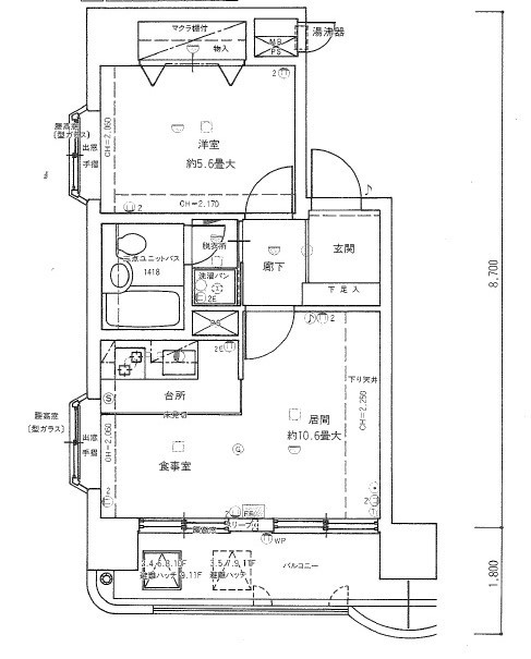 間取　ライオンズマンション内丸