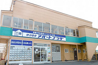 十和田店