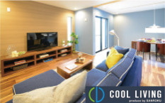 かっこいい家　素敵な家　cool living